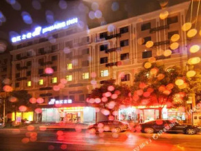 Jinjiang Inn Linan Qianwang Street, фото 29 Jinjiang Inn Linan Qianwang Street, фото 29