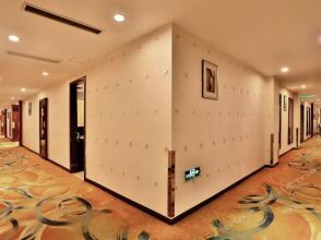 Fenghuang Ya'an Hotel, фото 9 Fenghuang Ya'an Hotel, фото 9