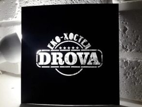 Eco Hostel Drova, фото 18 Eco Hostel Drova, фото 18