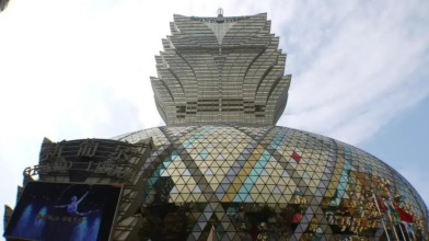 Grand Lisboa, фото 10