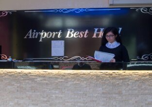 Airport Best, фото 32