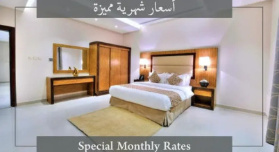 Auris Al Fanar Apartments, фото 23 Auris Al Fanar Apartments, фото 23