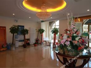 GreenTree Inn Beijing Changyang Town Jiazhou Shuijun Express Hotel, фото 31