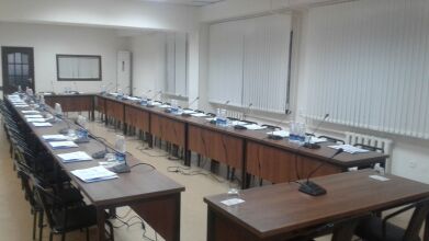 Достук, фото 18 Достук, фото 18