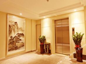 Nankunshan Leisure Holiday Hotel, фото 20