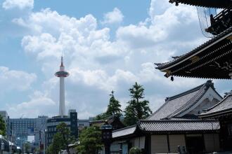 Racine Home Kyoto, фото 10