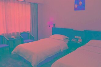 Minjiang, фото 5 Minjiang, фото 5