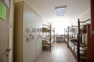 Freedom Hostel, фото 8 Freedom Hostel, фото 8