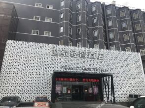 Sage Classy Hotel (Beijing Caiman Street), фото 10