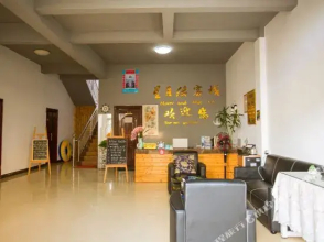 Yuehaizhuang Inn, фото 16
