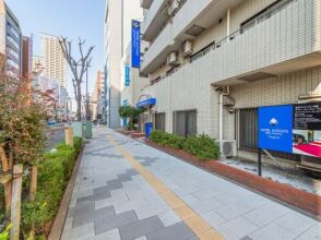 Mystays Nippori, фото 10