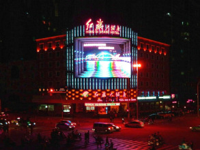 Hong Qi Grand Hotel, фото 25