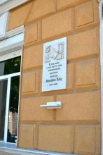 Garmoniya 888, фото 7 Garmoniya 888, фото 7