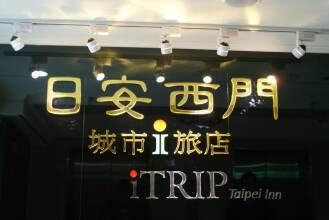 ITrip Taipei Inn