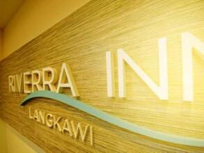 Riverra Inn Langkawi, фото 23 Riverra Inn Langkawi, фото 23