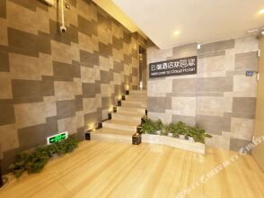 Yunduan Light Luxury Hotel, фото 18 Yunduan Light Luxury Hotel, фото 18