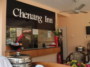 Chenang Inn, фото 17