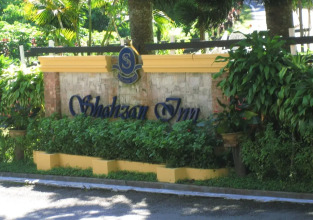 Shahzan Inn, фото 26 Shahzan Inn, фото 26