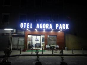 Agora Park Hotel, фото 20