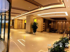 Jinyuan Hangzhou, фото 23 Jinyuan Hangzhou, фото 23