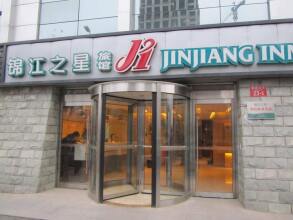 Jinjiang Inn Beijing Jiuxianqiao Electronic Shopping Mall, фото 27