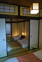 Guesthouse Hanamiya, фото 4