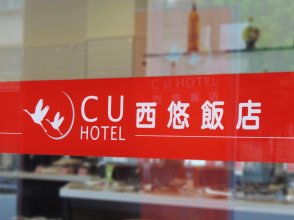 CU Hotel Taichung
