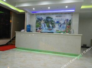 Binyue Hotel, фото 4 Binyue Hotel, фото 4