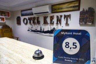 Mykent Hotel, фото 31