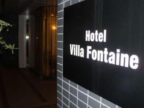 Hotel Villa Fontaine Osaka-Shinsaibashi