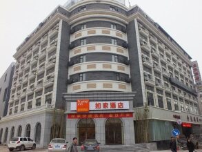 Home Inn Xuzhou Jinying International Shopping Center, фото 12