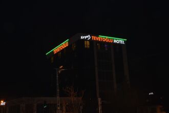 Tevetoglu Hotel, фото 20