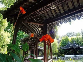 Friendship Grand Beijing, фото 27 Friendship Grand Beijing, фото 27