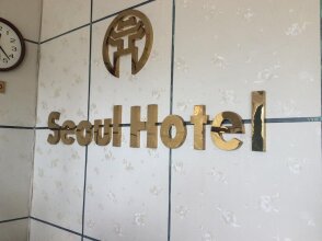 Seoul Hotel 2, фото 20