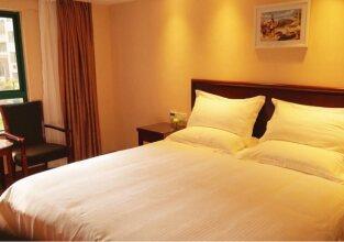 GreenTree Inn Express Beijing Fangshan District Doudian Road Jin Yuan, фото 15