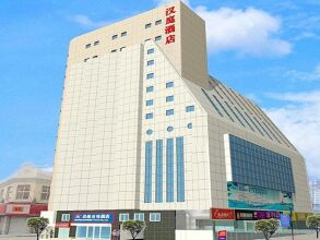 Hanting Hotel, фото 13