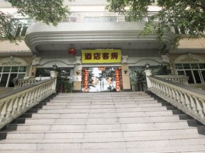 Fuyun Hotel