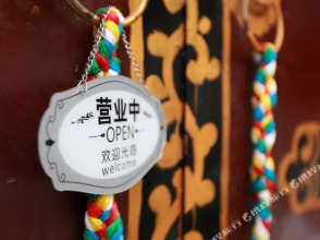 Holy Land Guest House, фото 13