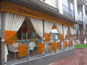 Diplomat Aparthotel, фото 18