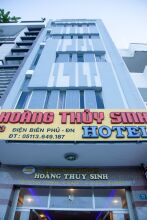 Hoang Thuy Sinh Hotel, фото 34