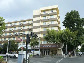 Home Inn, фото 12 Home Inn, фото 12