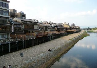 Hokkaikan Ohanabo, фото 40