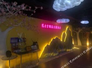 Ji Hotel (Beijing Daxing Airport), фото 25