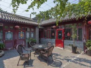 Qianmen Courtyard Hotel, фото 45