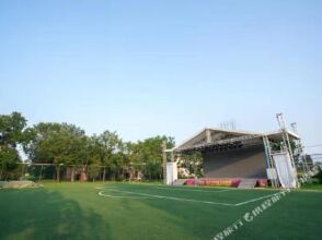 Oriental 1956 Cultural Hotel