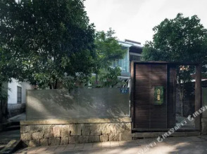 Hangzhou Blanco Hostel, фото 21 Hangzhou Blanco Hostel, фото 21