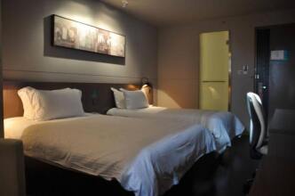 Jinjiang Inn Yan'an Business Street, фото 4 Jinjiang Inn Yan'an Business Street, фото 4