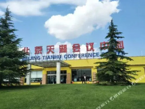 Sky-line, фото 19