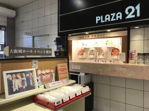 Plaza21 Osaka, фото 17