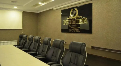 Hotel Premier, фото 48